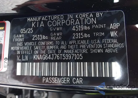 2026 Kia K5 Gt-Line Awd из США, поврежденный, VIN KNAG64J76T5397105